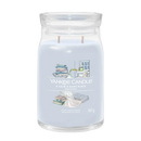 Candela Profumata A Calm & Quiet Place Yankee Candle