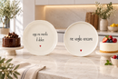 Simple Day | Piatto Torta in Gres Ø 27,5 cm – 2 Decori
