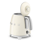 Smeg | Bollitore Anni 50 con 3 Tazze Panna lucido