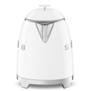 Smeg | Bollitore Anni 50 3 Tazze Bianco Lucido