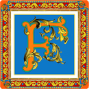 Svuotatasche in porcellana 15x15 ORTIGIA  By Baci Milano