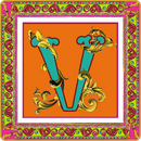 Svuotatasche in porcellana 15x15 ORTIGIA  By Baci Milano