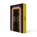 WD Lifestyle | Specchio con luce Led decorativo Tokio Line